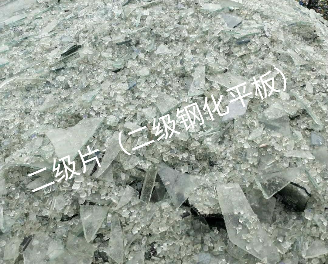 相城区二级钢化平板玻璃回收